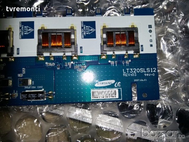  Inverter - LT320SLS12 REV 03, снимка 2 - Части и Платки - 18650710