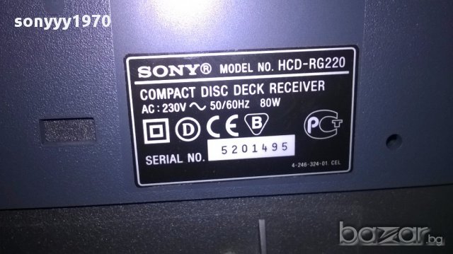 Sony cd/tuner/deck+2 колони-внос швеицария, снимка 11 - Ресийвъри, усилватели, смесителни пултове - 15176977