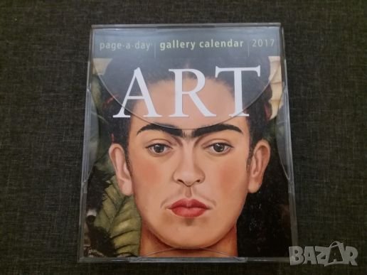 Каталог. , снимка 2 - Колекции - 23679717