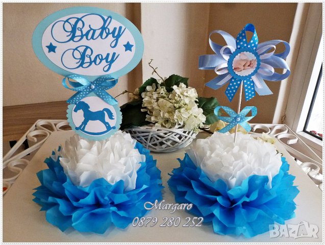 Украси за маси в синьо за новородено бебе, снимка 1 - Други - 21969464