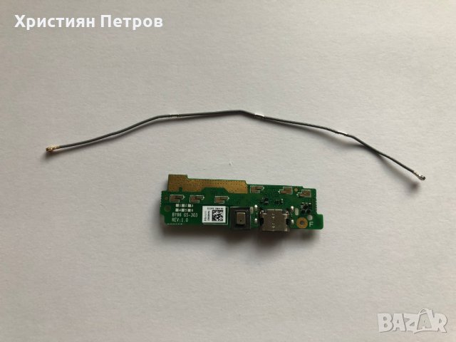 Долна платка с вибрация + микрофон + антена + букса за зареждане за SONY Xperia XA1 Ultra, снимка 2 - Резервни части за телефони - 23653849