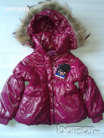 Яке за момиче зимно, дебело, цвят циклама,непромокаемо, снимка 2 - Детски якета и елеци - 9502592