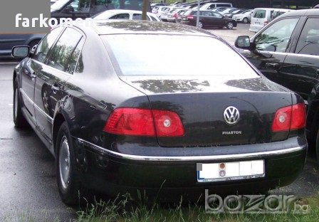 – Продаваме на части – Vw Phaeton – 5.0 тди 2002г. / 2008г. – 4бр – V6 / V8 / V10 / V12 – САМО НА ЧА, снимка 6 - Части - 10537525