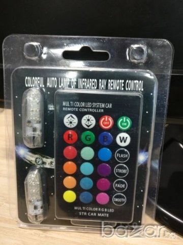 Цветни LED светлини Т10 за фарове с дистанционно управление, снимка 8 - Аксесоари и консумативи - 20674421