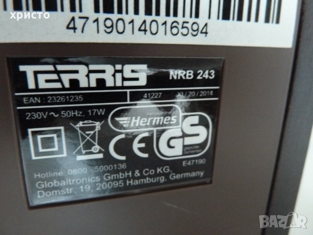 радио TERRIS NRB 243 с BLUETOOTH, снимка 5 - Радиокасетофони, транзистори - 26180891