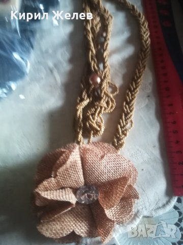 Красив гердан с колие-6093, снимка 5 - Колиета, медальони, синджири - 26020022