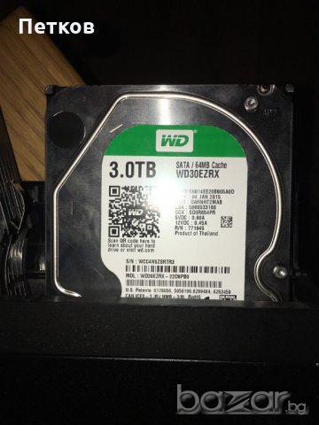 Dune HD Base 3D Мултимедиен плеър, снимка 3 - Друга електроника - 20055915