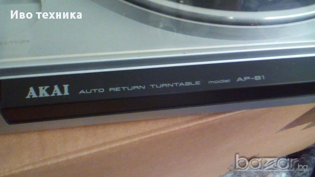 Грамофон AKAİ AP-B1, снимка 3 - Грамофони - 16780236