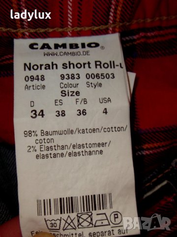 Cambio Jeans, Маркови Дънки, Размер 34. Код 629 , снимка 12 - Дънки - 26111702