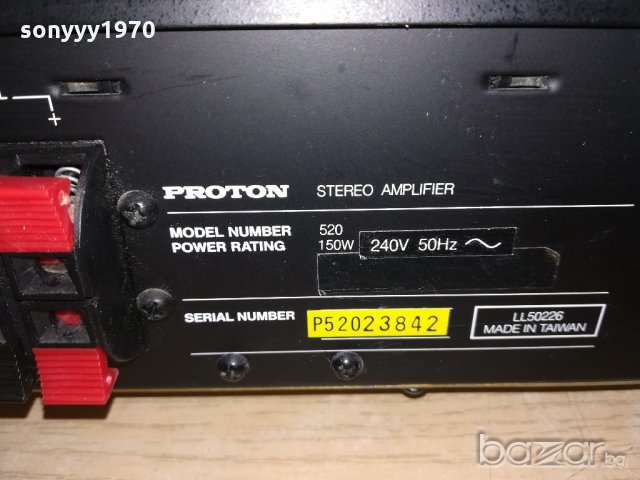 ПОРЪЧАН-proton 520 stereo amplifier-made in taiwan-внос англия, снимка 17 - Други - 20622928