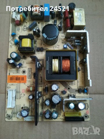  Mainboard Vestel Telefunken Finlux Crown LG 42 инча , снимка 3 - Части и Платки - 25129431