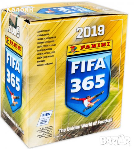 Албум за стикери ФИФА 365 2019 (Панини) , снимка 3 - Колекции - 22958381