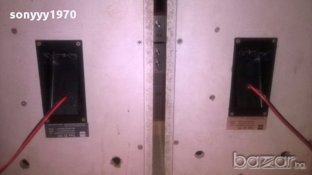 Dual cl142-тонколони 2броя 48/20/25см, снимка 12 - Тонколони - 16653957