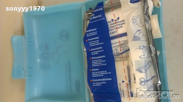 Немска аптечка за кола-внос швеицария, снимка 8 - Аксесоари и консумативи - 14773077