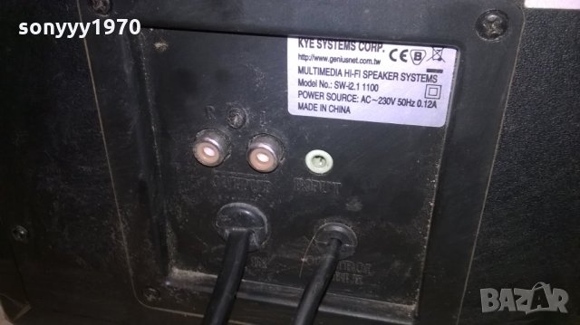 hi-fi subwoofer+amplifier-за ремонт-внос германия, снимка 7 - Тонколони - 23628068