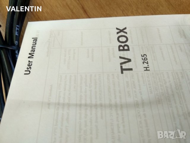 Tv Box, снимка 8 - Приемници и антени - 26200822