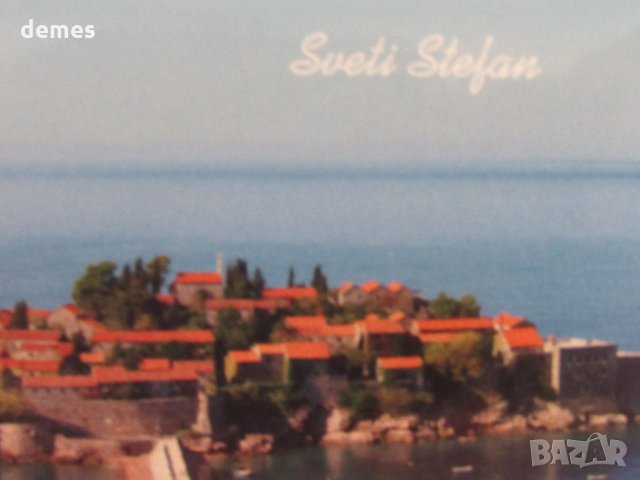  Автентичен магнит от Черна гора, серия-22, снимка 4 - Други ценни предмети - 24505362