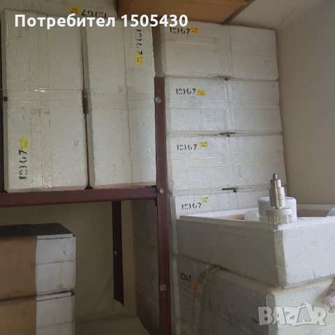 Руски радиолампи