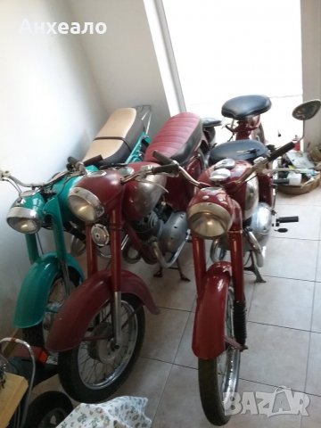 Продавам ЯВА/JAWA PERAK 250, снимка 10 - Мотоциклети и мототехника - 24503478