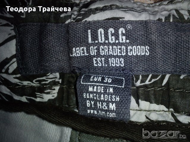 Мъжки къси панталони, снимка 4 - Къси панталони - 12542154