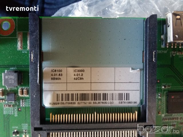 Main Board EBT61565196 , EAX64307906(1.0), снимка 3 - Части и Платки - 21359972