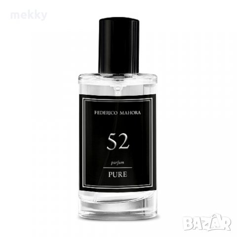 Мъжки парфюми на ФМ груп - 50 мл