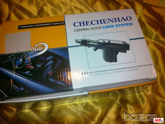 Централно заключване-машинки, снимка 6 - Аксесоари и консумативи - 7136363