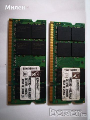 Kingston 8 GB  DDR 2, снимка 2 - Лаптопи за дома - 20903570