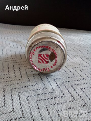 Старо бурканче от Десерт тиква с овесени ядки, снимка 4 - Антикварни и старинни предмети - 23628695