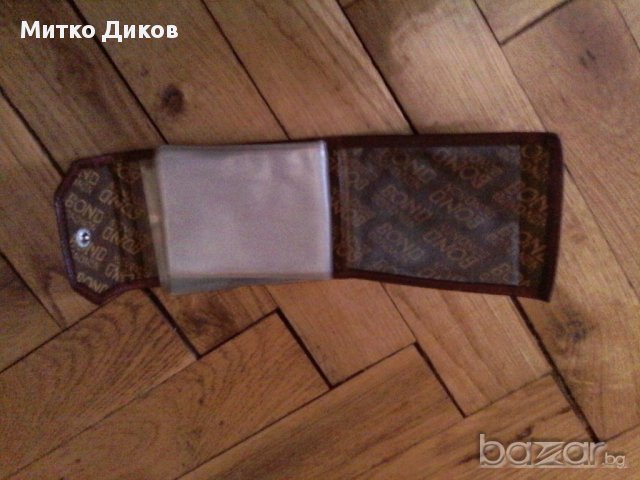 Кожен калъф за визитки