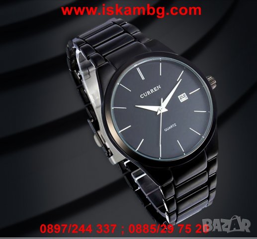Мъжки часовник Curren 8106, снимка 18 - Мъжки - 26176815