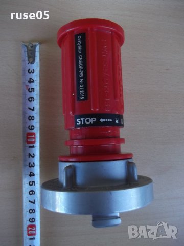 Струйник пожарникарски "Supron - 3", снимка 5 - Градинска техника - 22283020