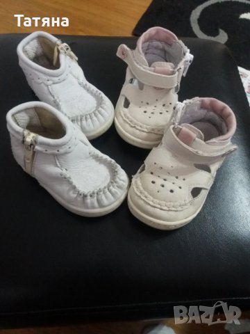Ортопедични обувки , снимка 3 - Бебешки обувки - 23721323