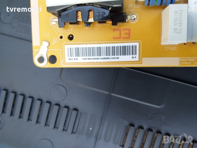 POWER BOARD L55S6_FHS BN44-00807A, снимка 3 - Части и Платки - 25590076