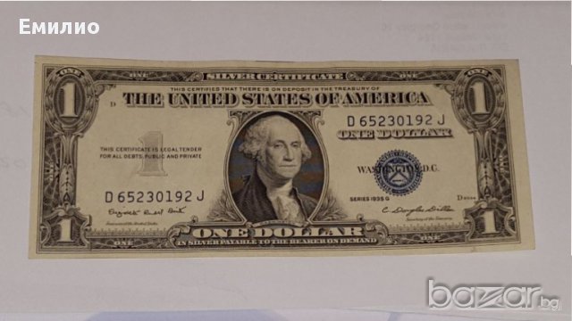 RARE.The SMITH BILL $ 1 DOLLAR 1935-G W/MOTTO, снимка 3 - Нумизматика и бонистика - 17818806