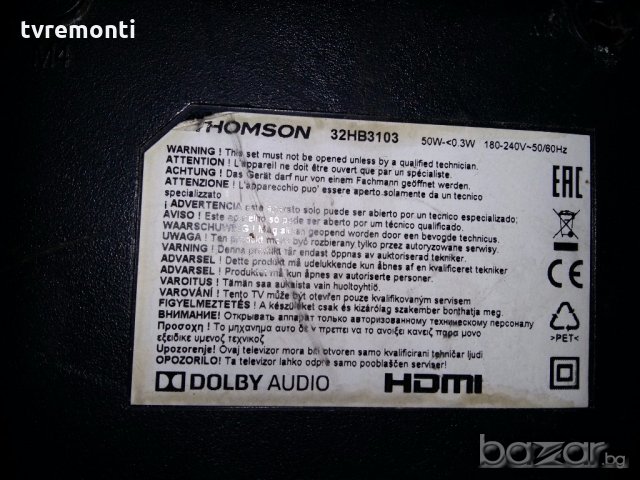 Main Board 40-MT31EPA-MAC2HG, снимка 4 - Части и Платки - 18751158