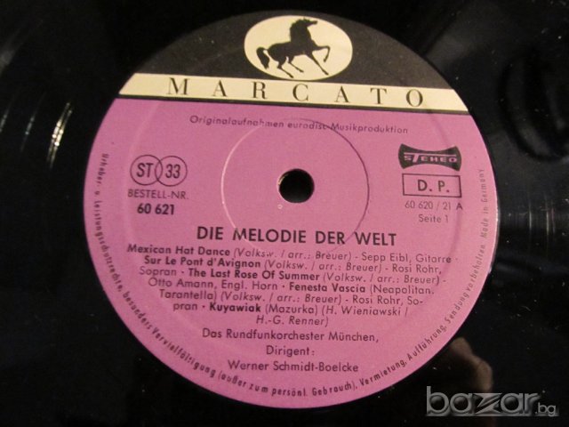 Грамофонна плоча - Die Melodie der Welt  - класическа музика - изд. 70те години ., снимка 3 - Грамофонни плочи - 20310340