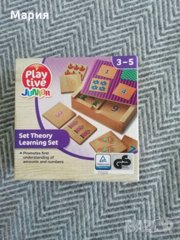 Playtive junior учебна кутия "Множества", снимка 2 - Образователни игри - 24163074