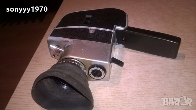 bauer vario-ретро колекция-стара камера-внос швеицария, снимка 7 - Колекции - 23859040