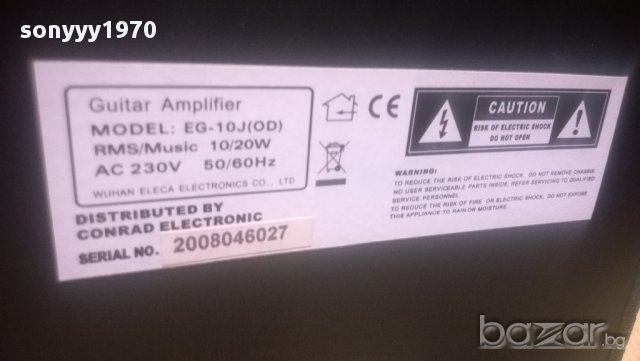 eleca ej-10j (od)-guitar amplifier-внос швеицария, снимка 13 - Ресийвъри, усилватели, смесителни пултове - 8496174