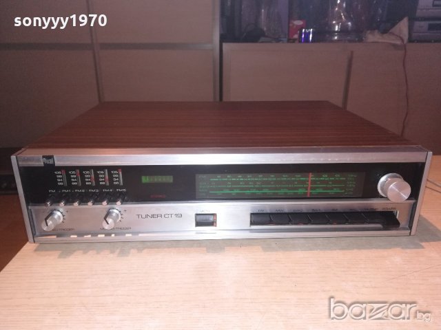 dual ct19 tuner-made in germany-ретро тунер-внос швеицария, снимка 4 - Ресийвъри, усилватели, смесителни пултове - 20359401