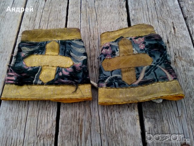 Старинна украса за ръце,ръкави