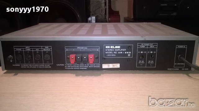 Elbe am-260 stereo amplifier-made in korea-внос швеицария, снимка 12 - Ресийвъри, усилватели, смесителни пултове - 14496950