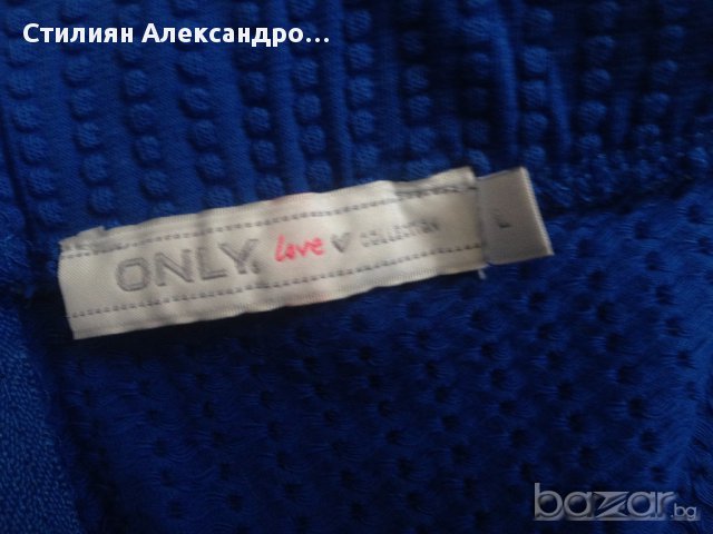Дамска пола Only love collection, снимка 7 - Поли - 13992170