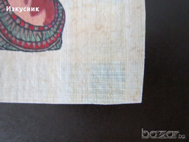 Картина на папирус, снимка 2 - Картини - 15665897