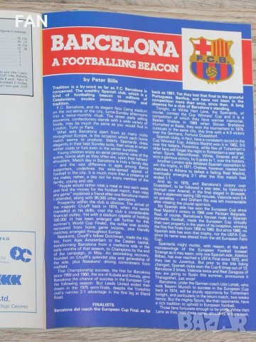 Тотнъм Хотспър - Барселона оригинална футболна програма от турнира за КНК през 1982 г. - полуфинал, снимка 4 - Фен артикули - 25385970