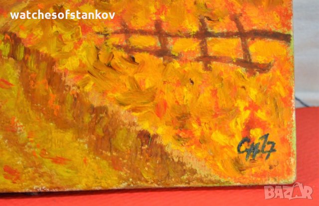  Стефан Ненов  "Залез" масло върху дърво 26/20 см. , снимка 4 - Картини - 21614677