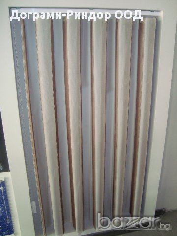 ЩОРИ-ВЪТРЕШНИ И ВЪНШНИ, снимка 4 - Щори - 11423168