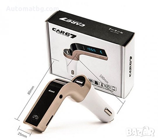 FM Трансмитер CAR G7 Bluetooth/ MP3 Плейър / Хендс Фрий, снимка 3 - Аксесоари и консумативи - 23819252