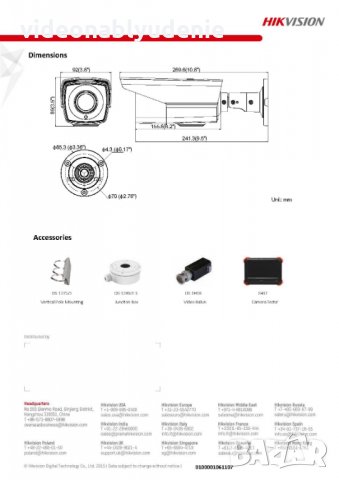 Hikvision DS-2CE16D0T-VFIR3F 2.8-12мм 2 MP 1080P Метална Водоустойчива 4в1 Камера HD-TVI AHD HD-CVI, снимка 4 - HD камери - 24251508